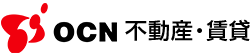 OCN不動産